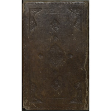 عرفات العاشقین و عرصات العارفین [8 جلد] 