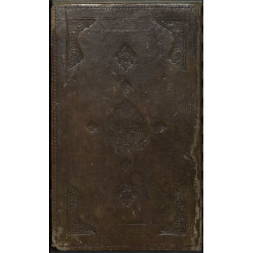 عرفات العاشقین و عرصات العارفین [8 جلد] 