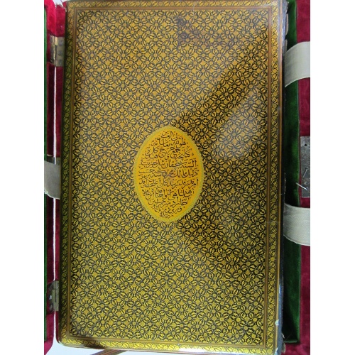 کتابچه جمع و خرج کل ممالک محروسه سیچقان ئیل سنه 1318